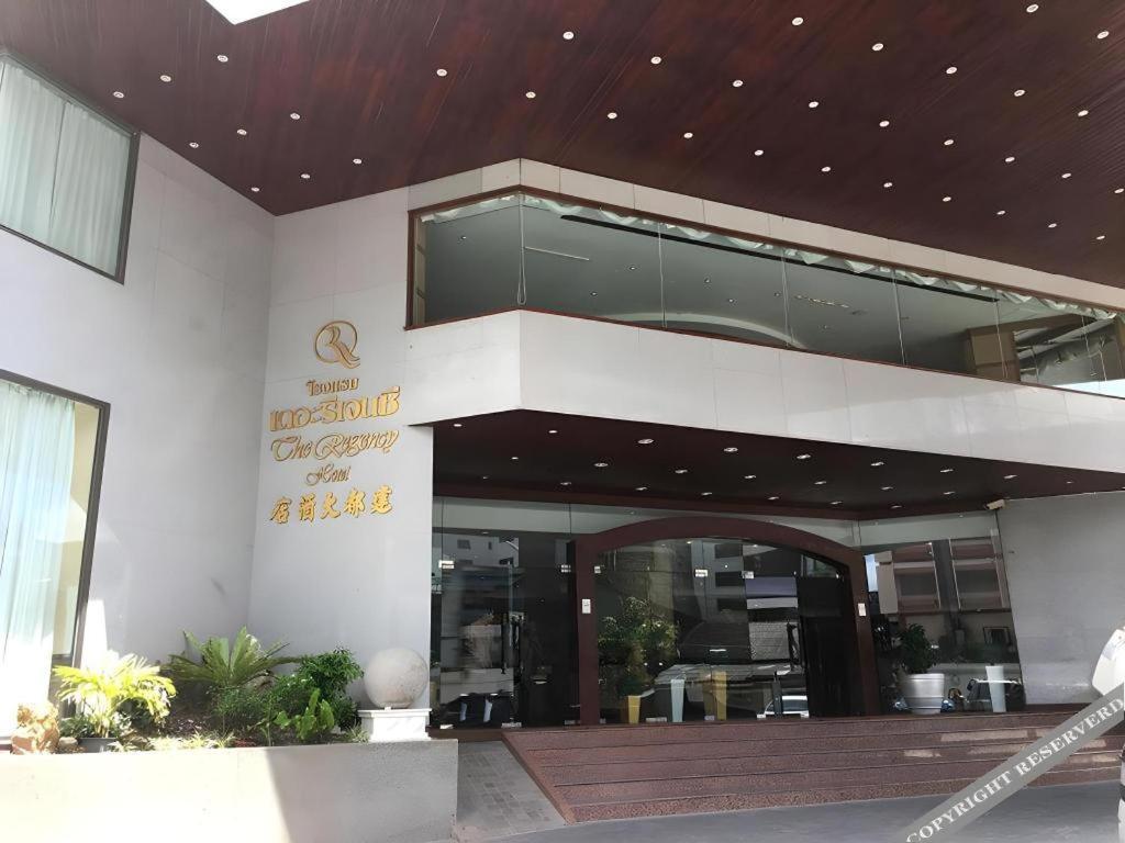 The Regency Hotel Hatyai Хатъяй Экстерьер фото